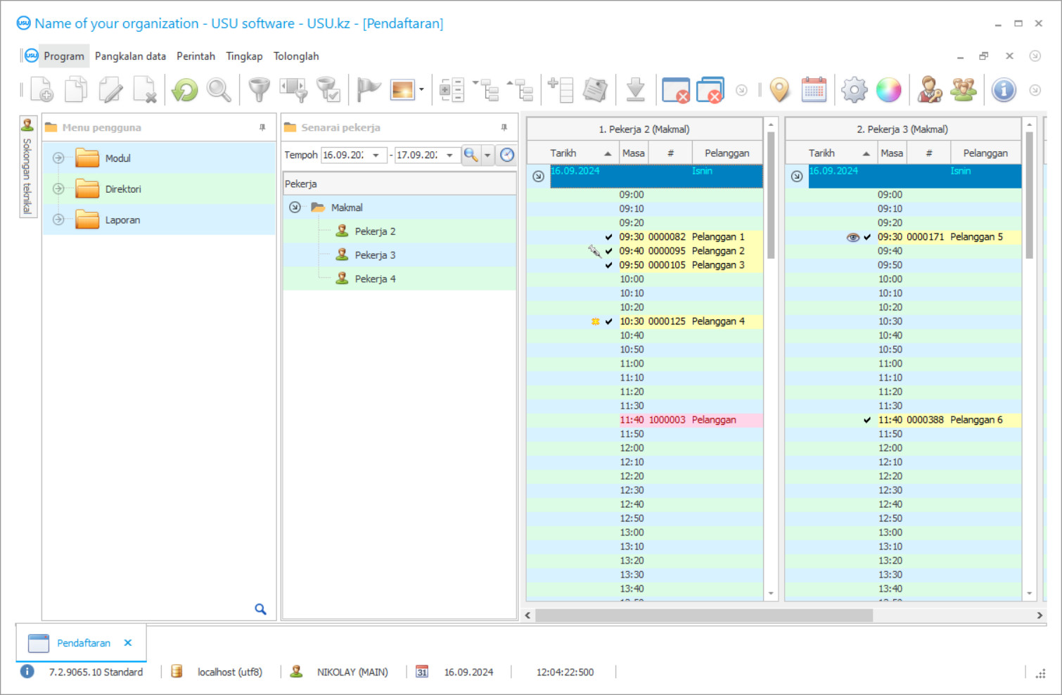 Perisian untuk makmal - Tangkapan skrin program