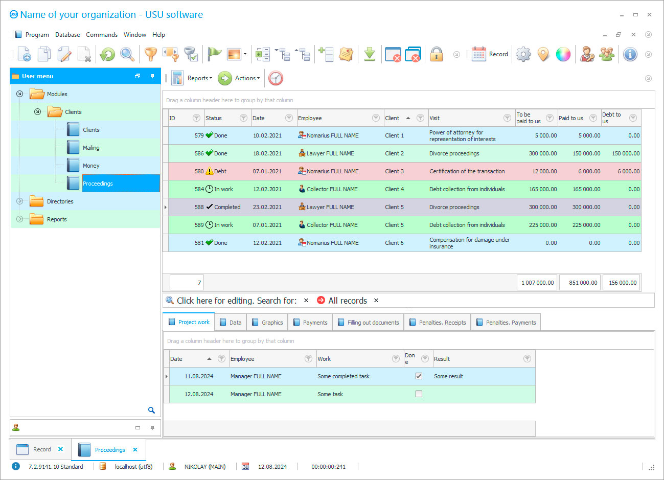 Accounting in a law firm - Program screenshot