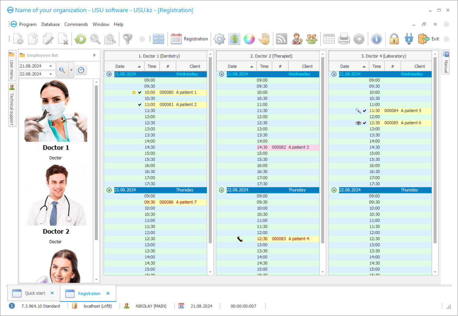 Program for medical center - Program screenshot