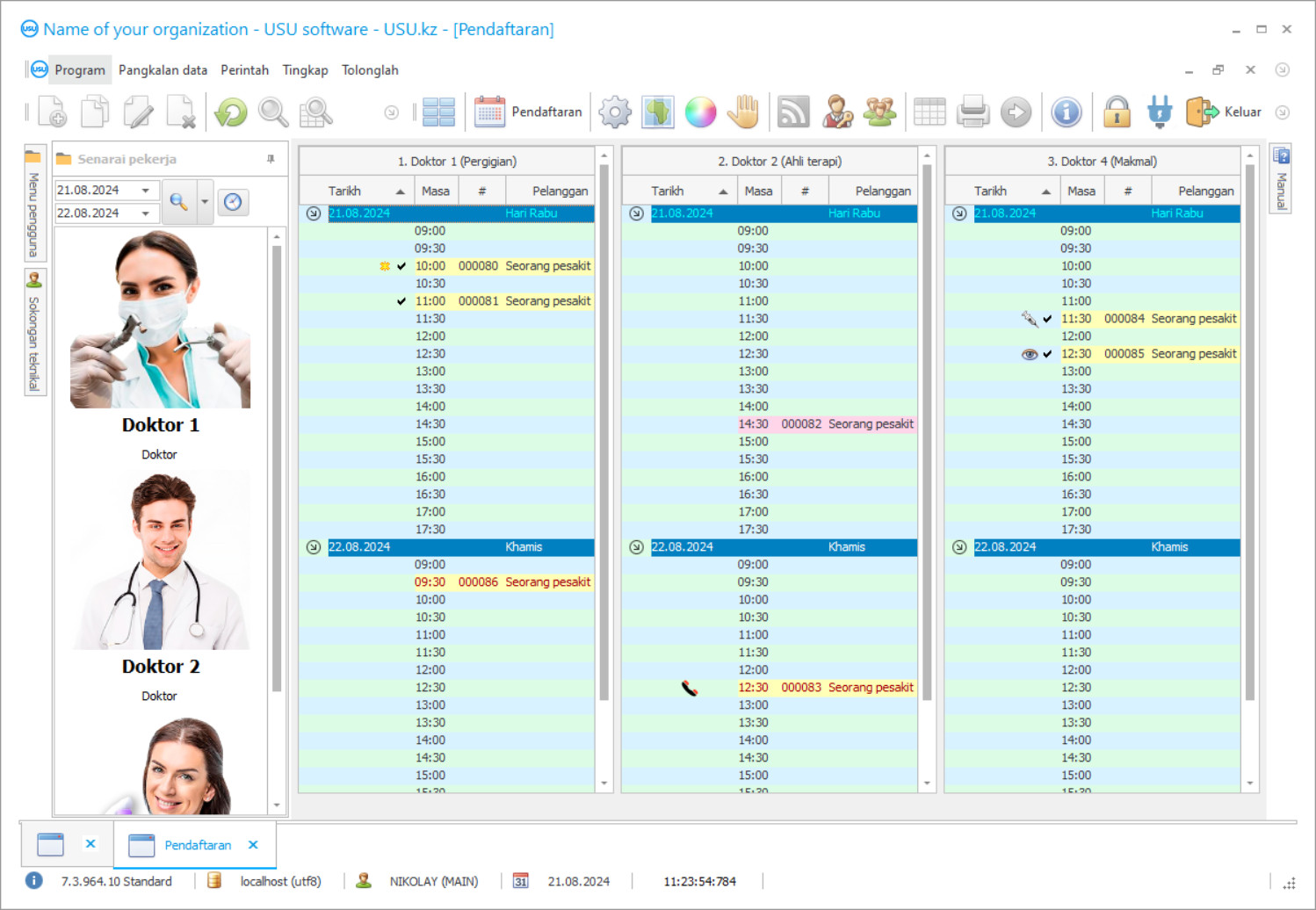 Program untuk pusat perubatan - Tangkapan skrin program