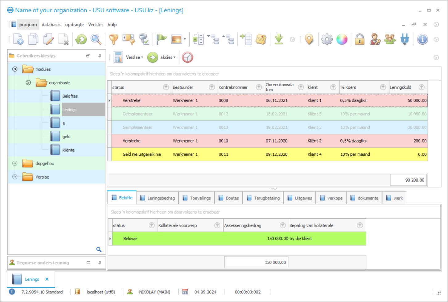 Program vir die boekhouding van krediete en lenings - Program skermkiekie