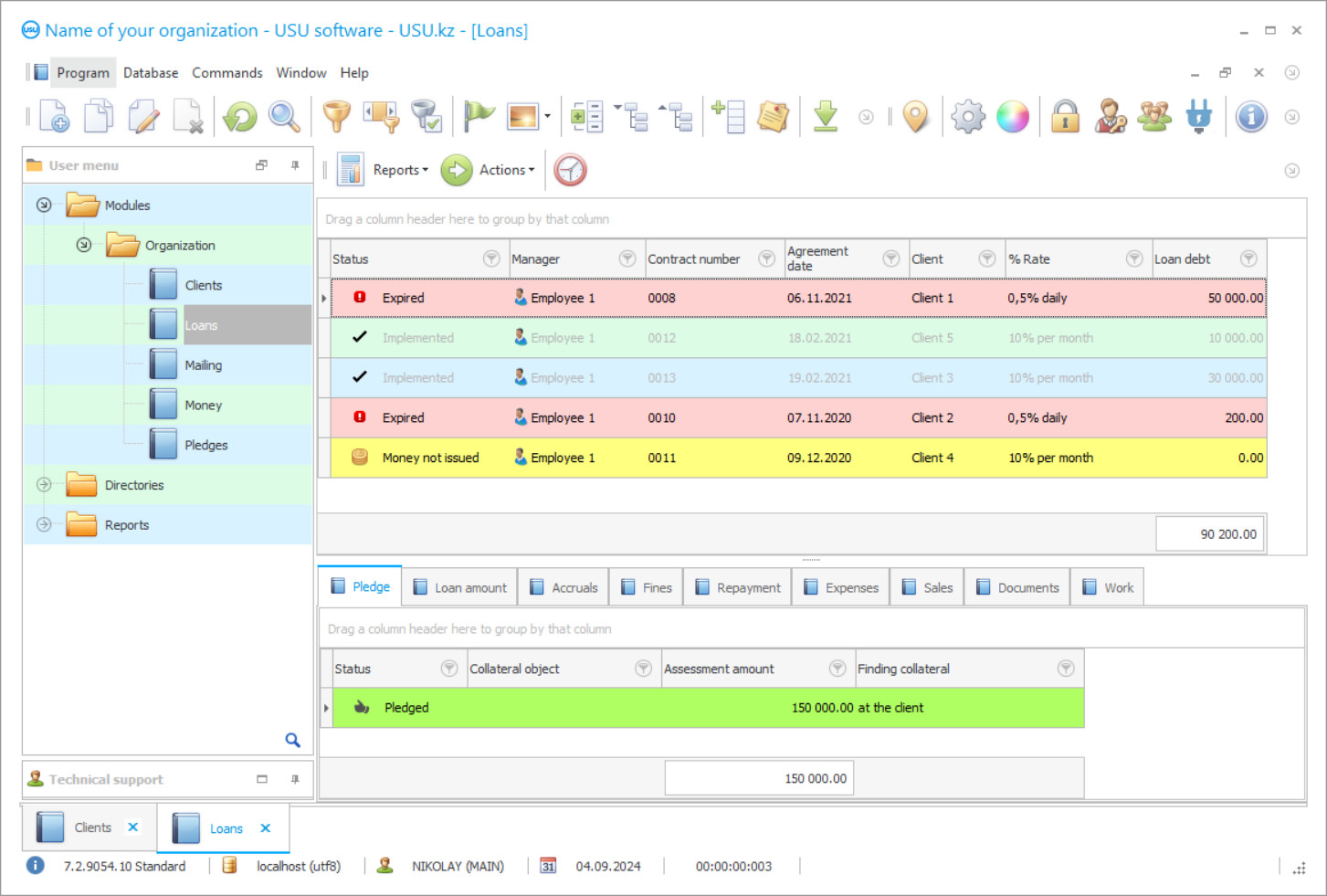 Program for accounting of credits and loans - Program screenshot