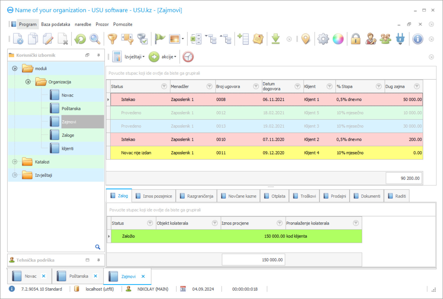 Program za knjiženje kredita i zajmova - Snimka zaslona programa