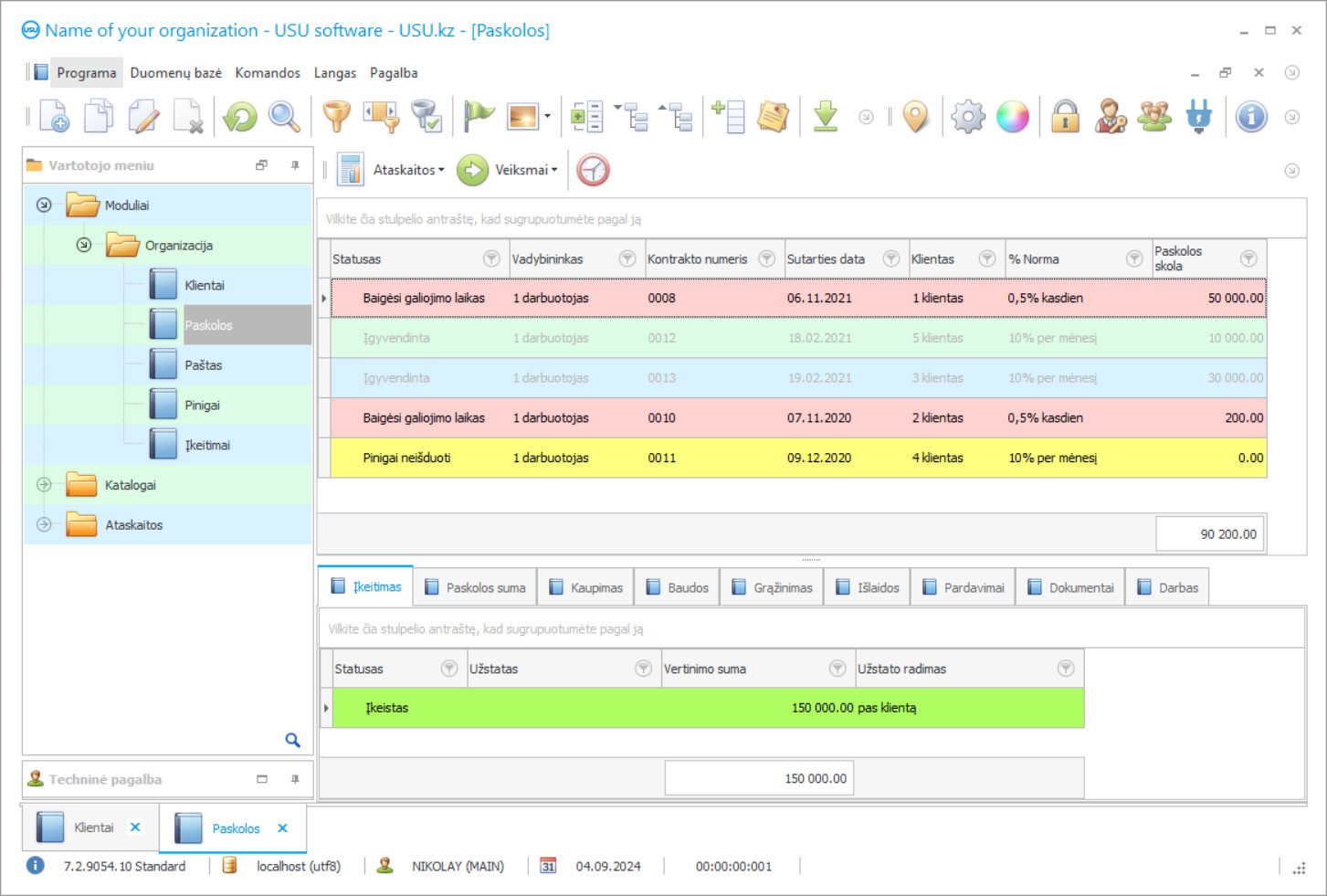 Kreditų ir paskolų apskaitos programa - Programos ekrano kopija