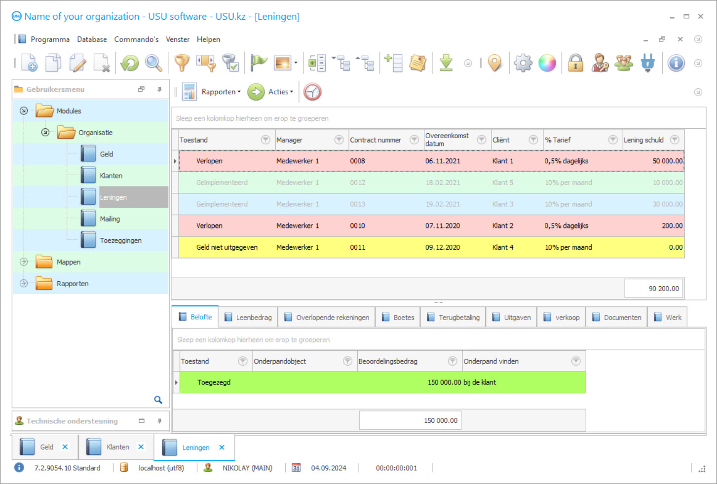 Programma voor het boeken van kredieten en leningen - Programma screenshot