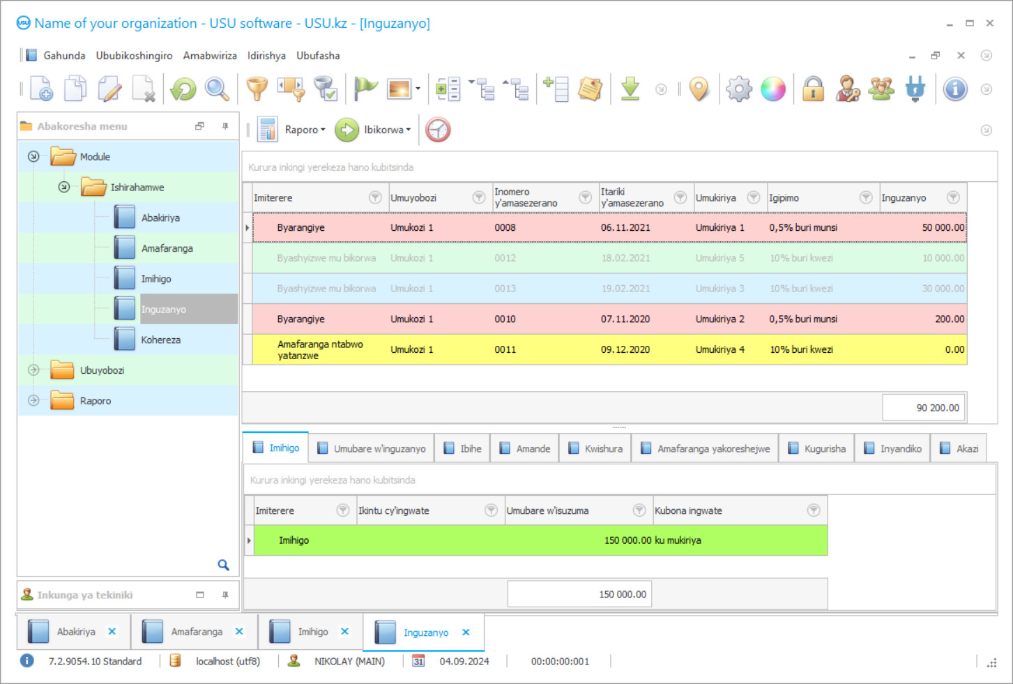 Gahunda yo kubara inguzanyo n'inguzanyo - Ishusho ya porogaramu