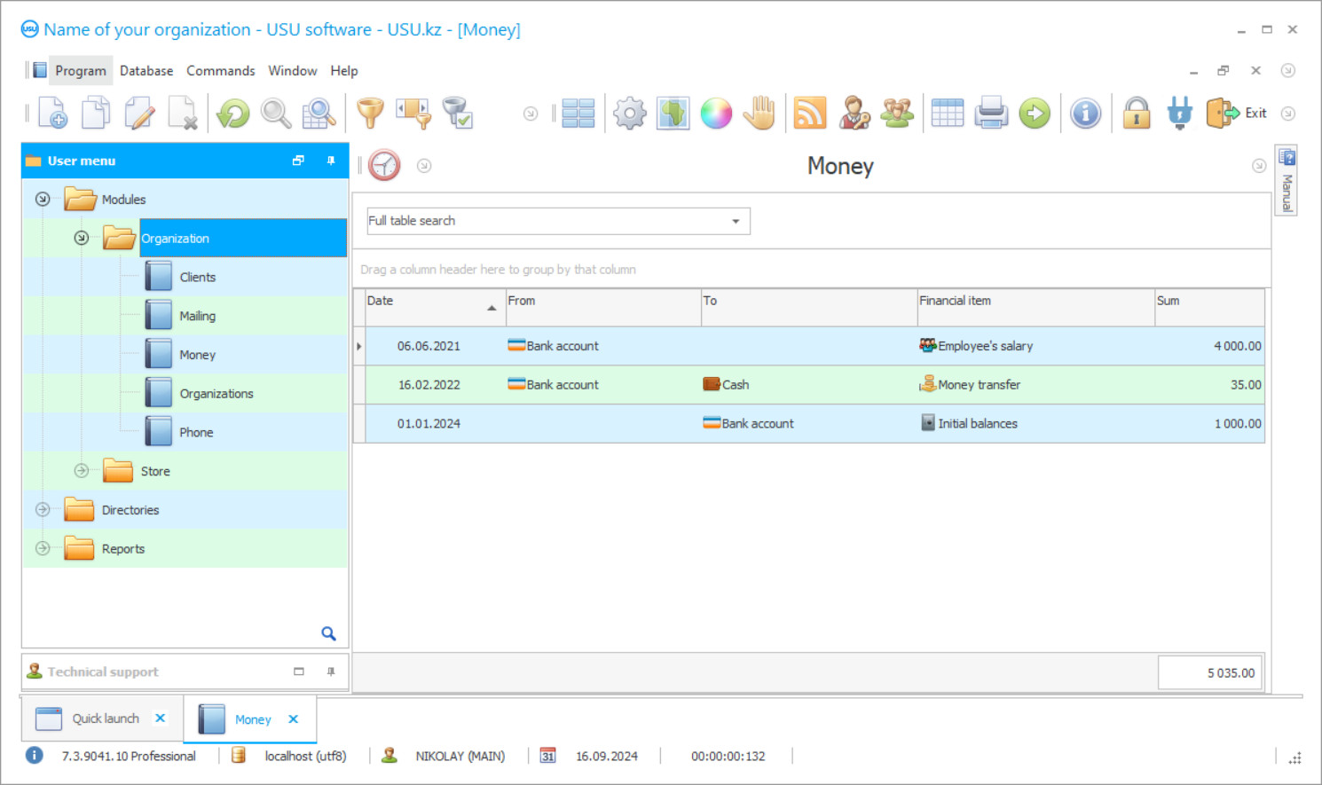 Program of accounting for an individual entrepreneur - Program screenshot