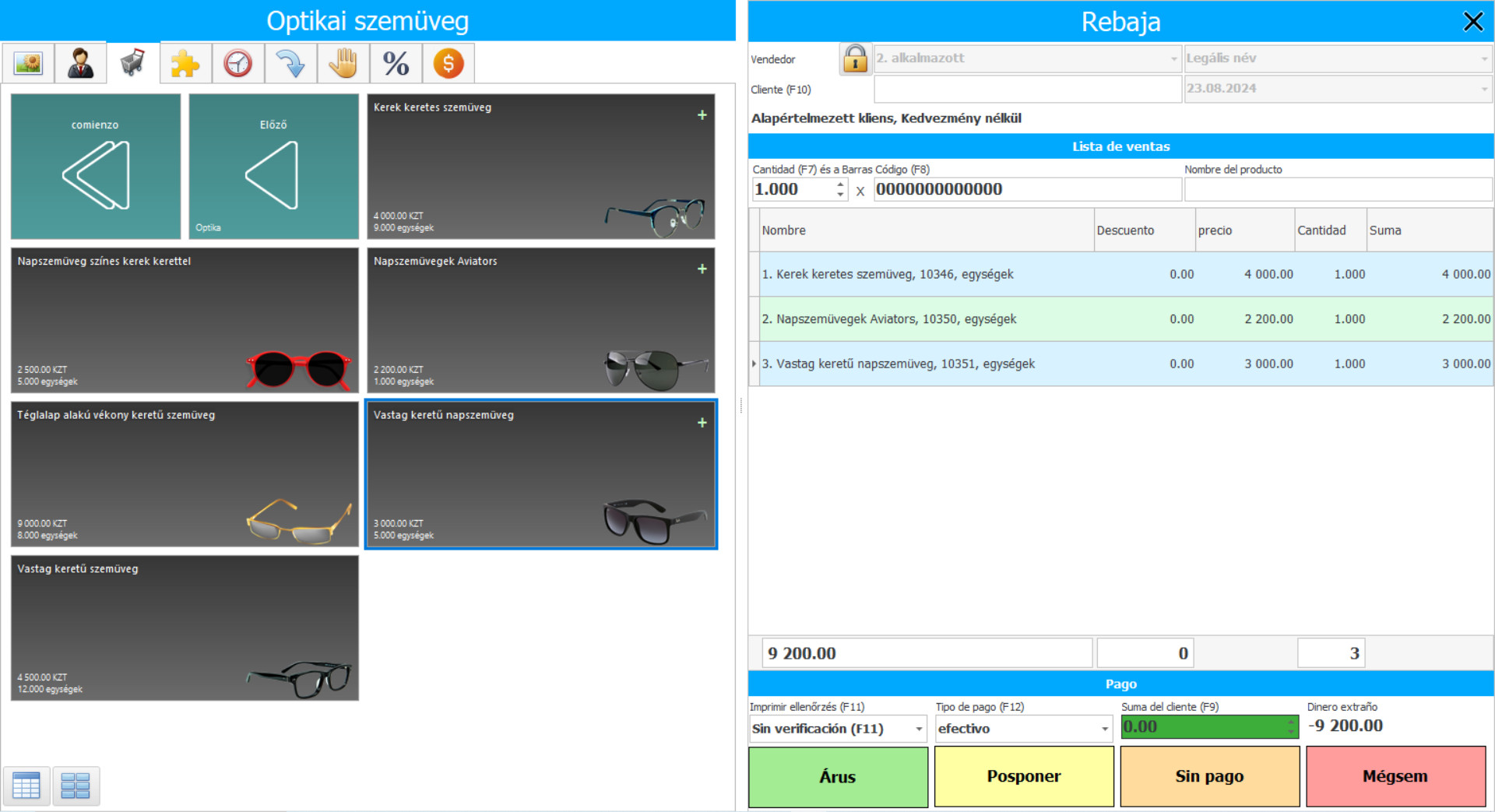 Szoftver optikához - Program képernyőképe