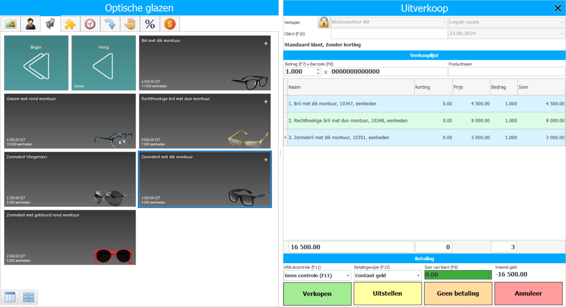 Software voor optica - Programma screenshot