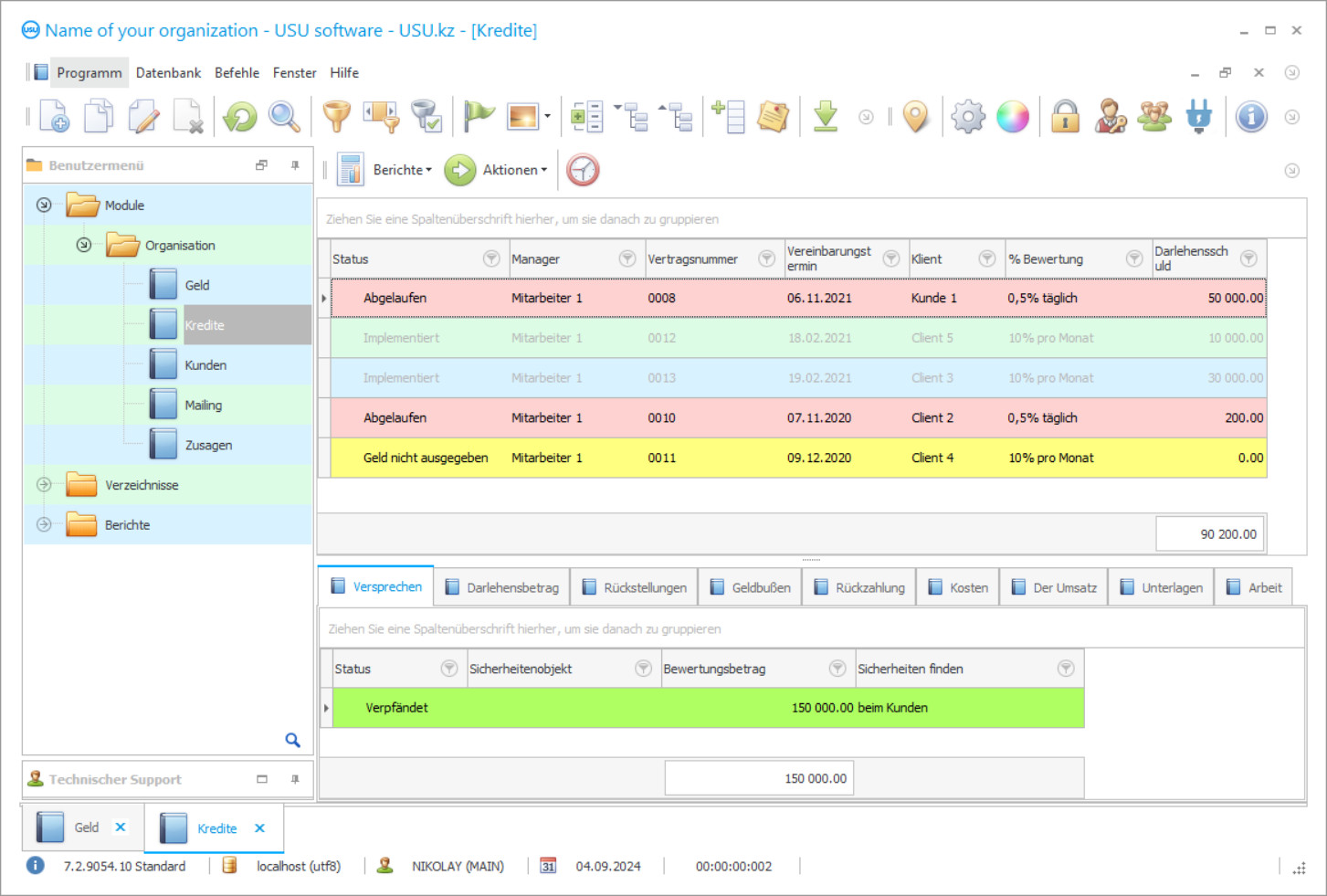 Buchhaltungsprogramm für ein Pfandhaus - Screenshot des Programms
