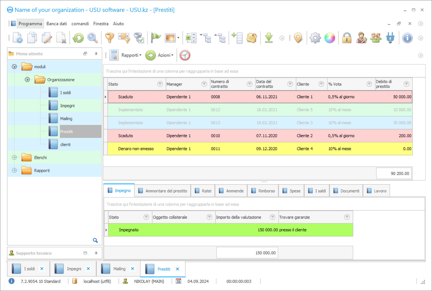 Programma di contabilità per un banco dei pegni - Schermata del programma