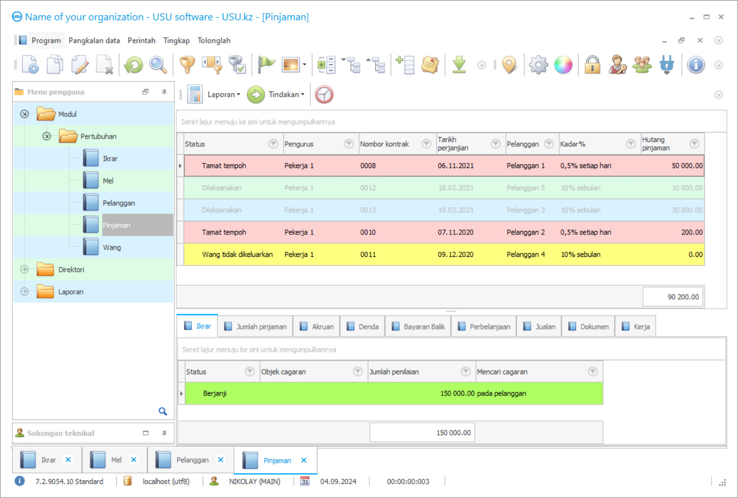 Program perakaunan untuk pajak gadai - Tangkapan skrin program