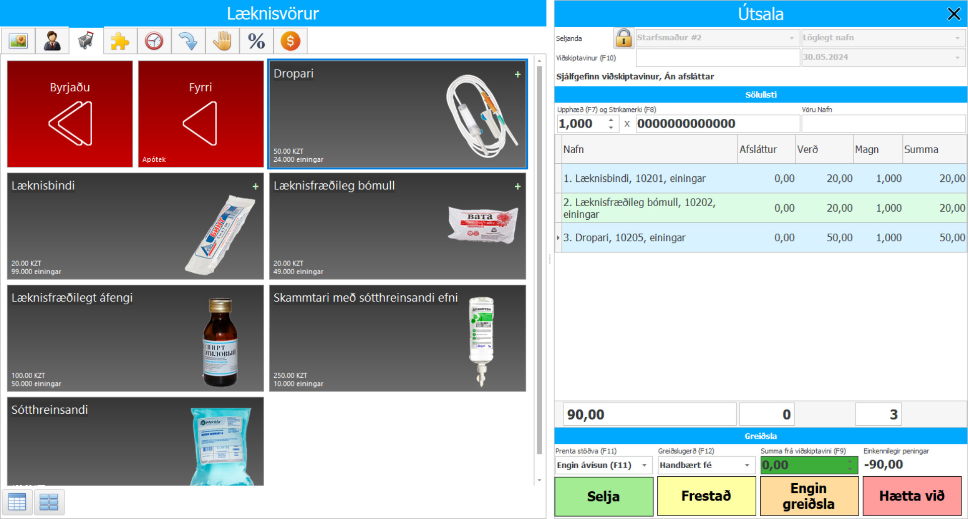 Forrit fyrir bókhald lyfja - Skjáskot af forritinu