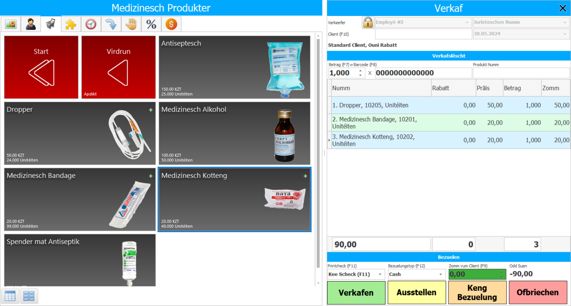 Programm fir Comptabilitéit vu Medikamenter - Programm Screenshot