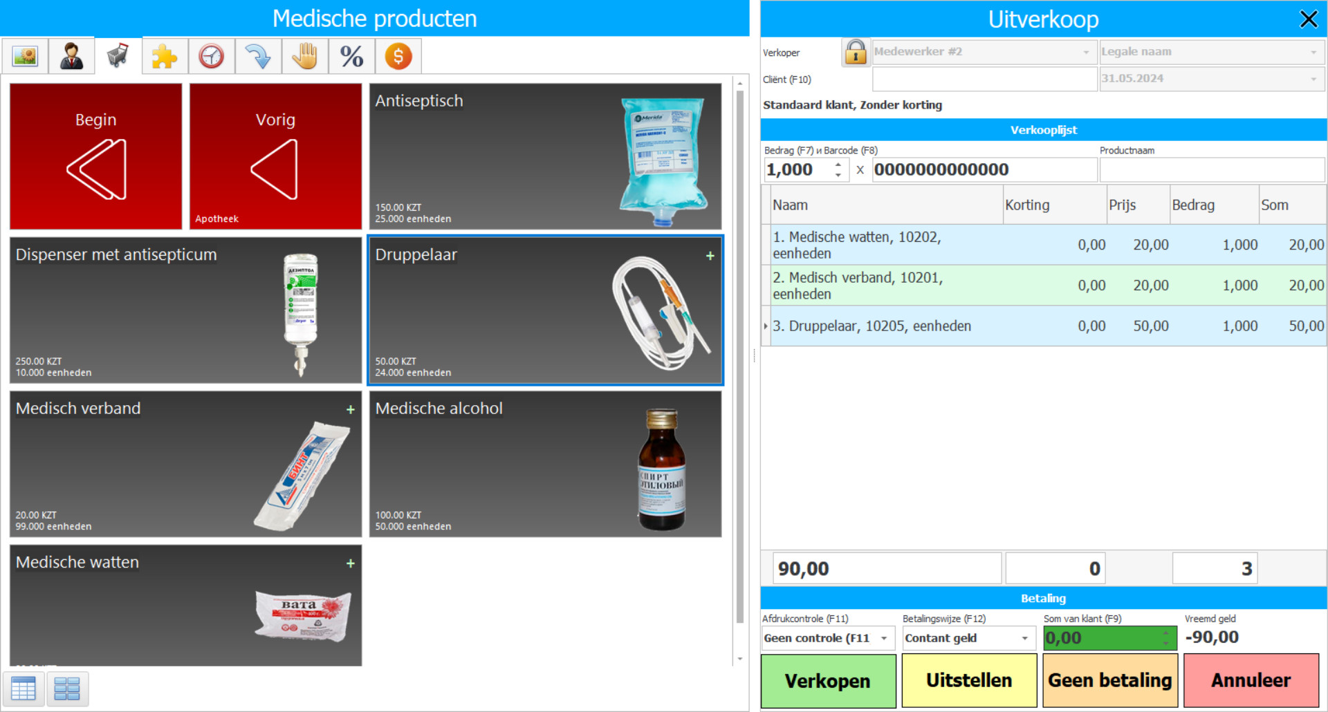 Programma voor het boeken van medicamenten - Programma screenshot