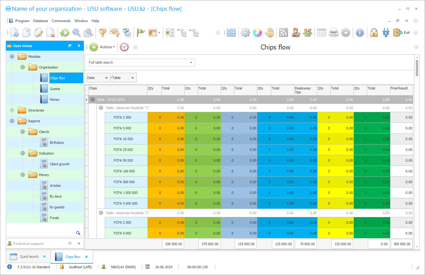 Spreadsheets for gambling business - Program screenshot