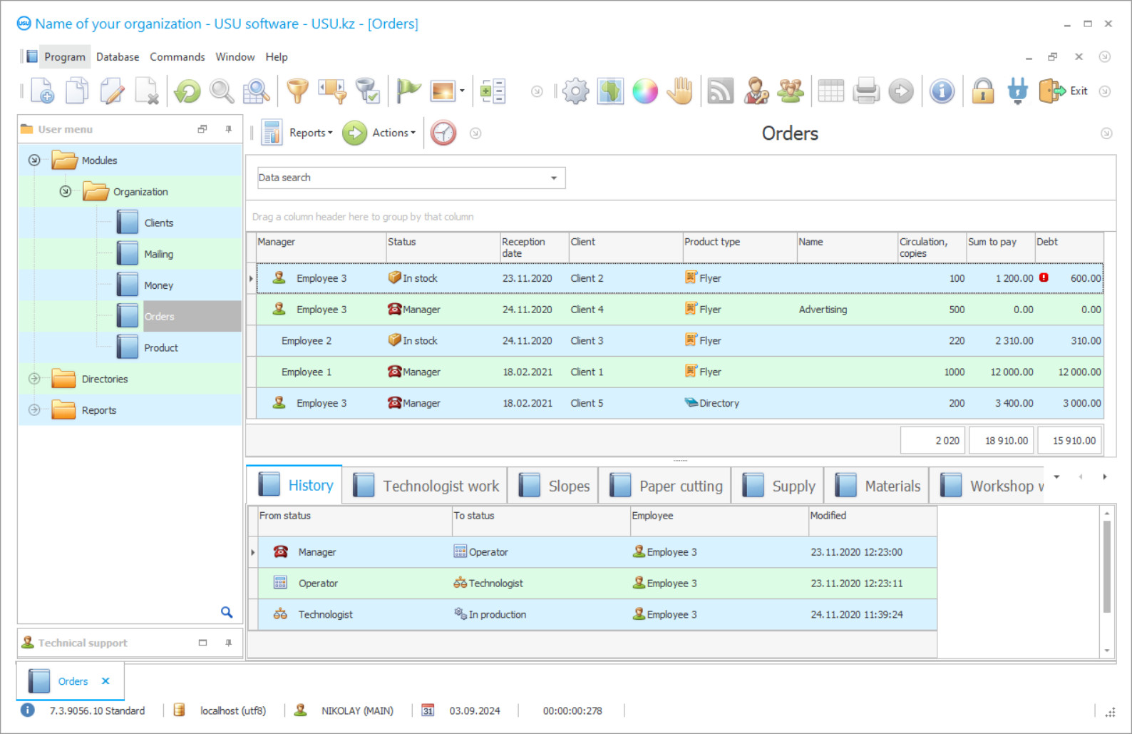 Program for the polygraphy - Program screenshot