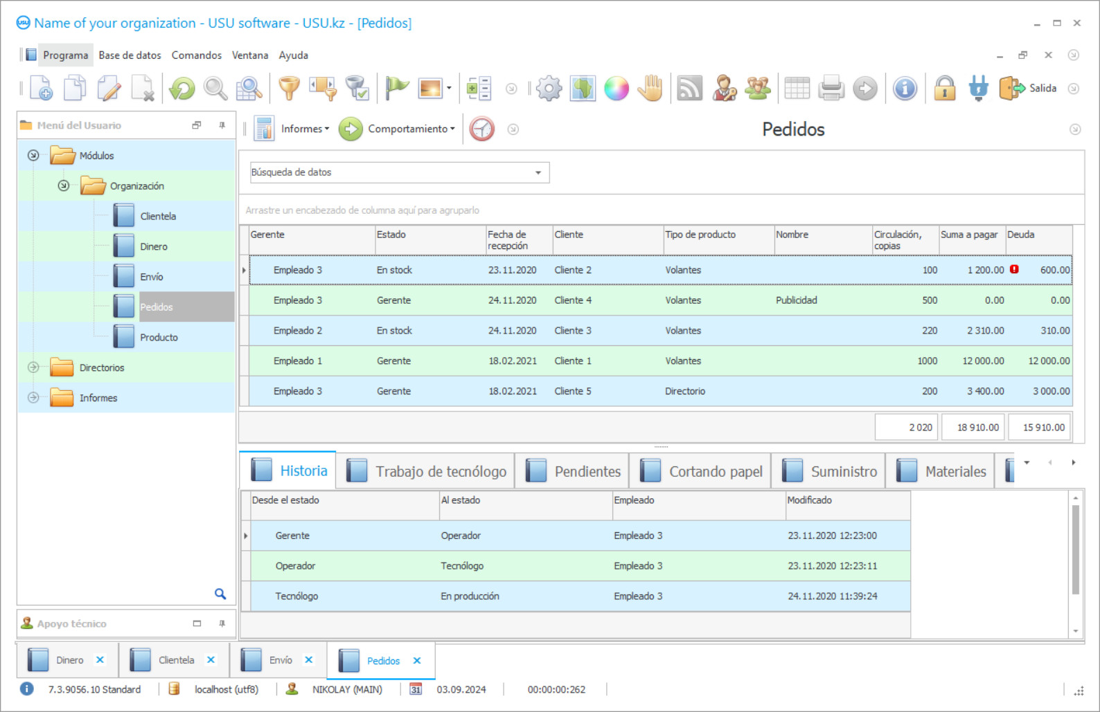 Programa para la poligrafía - Captura de pantalla del programa