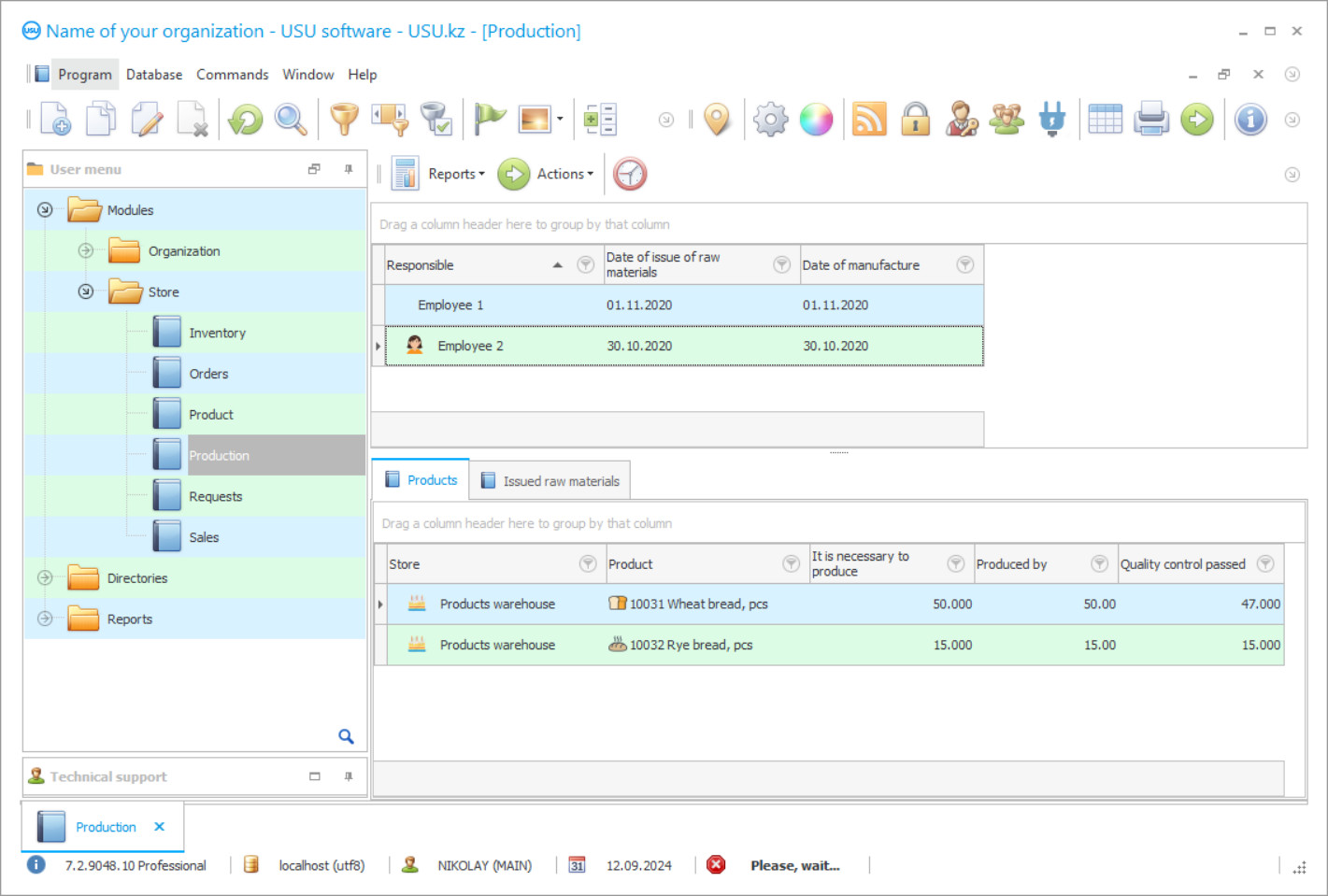 Program for production accounting - Program screenshot