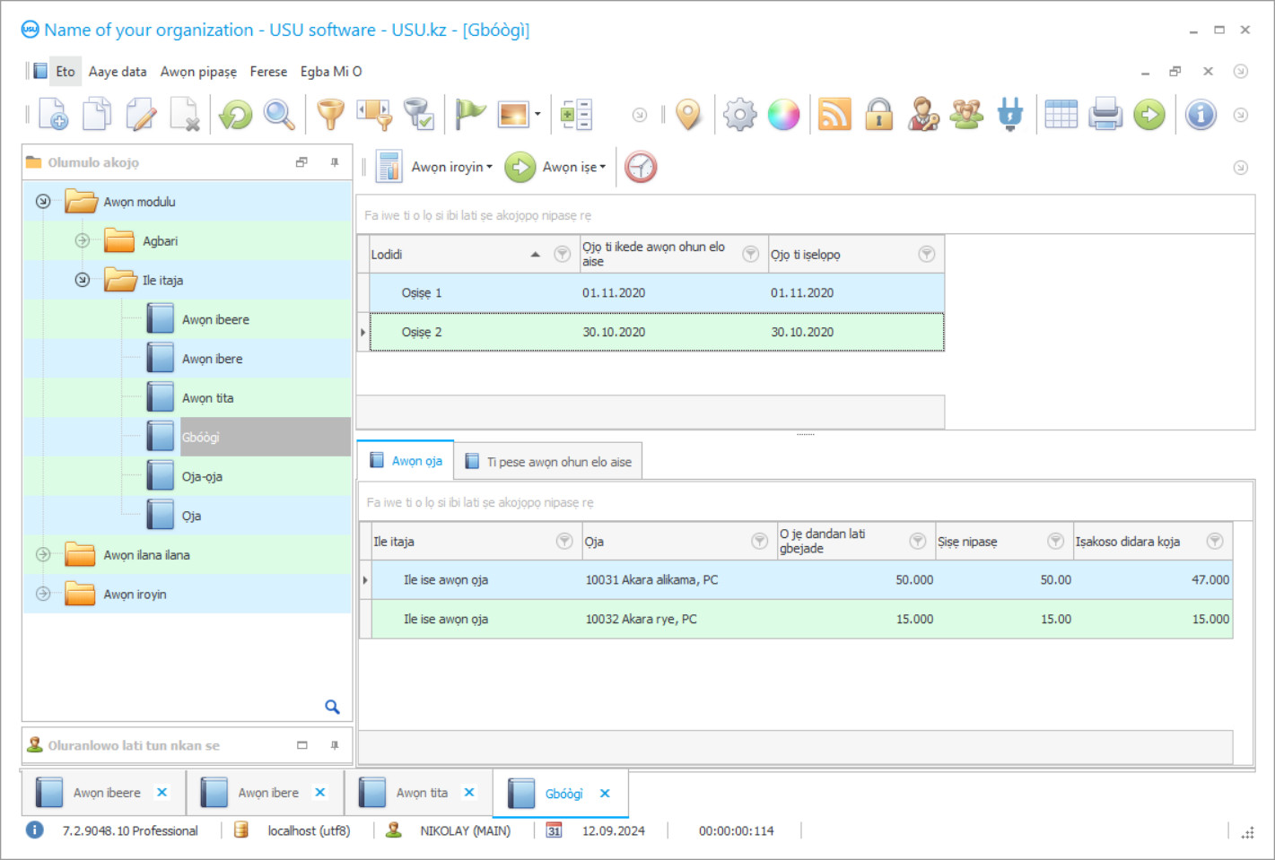 Eto fun ṣiṣe iṣiro - Sikirinifoto eto