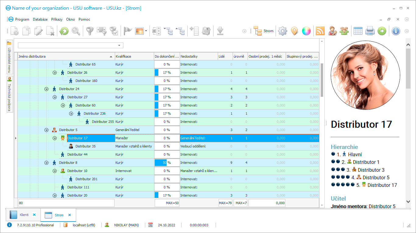 Program pro víceúrovňovou marketingovou společnost - Snímek obrazovky programu