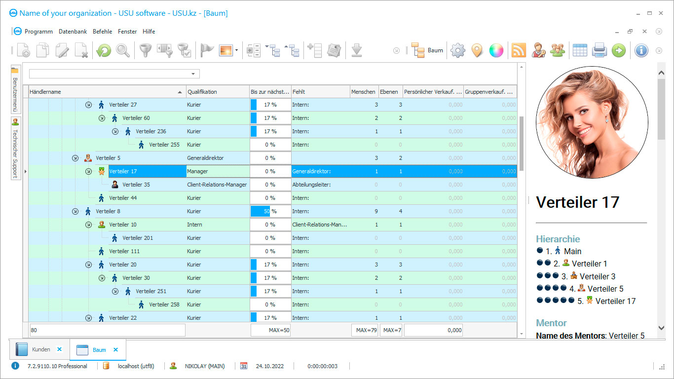 Programm für Mehrebenen-Marketingunternehmen - Screenshot des Programms