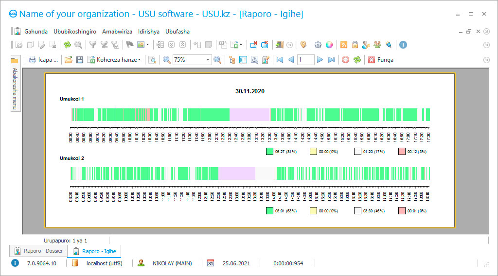Kubara igihe cyakazi - Ishusho ya porogaramu