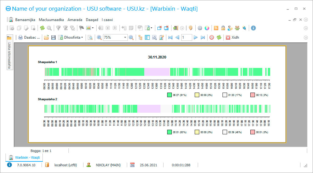 Xisaabinta waqtiga shaqada - Shaashada barnaamijka