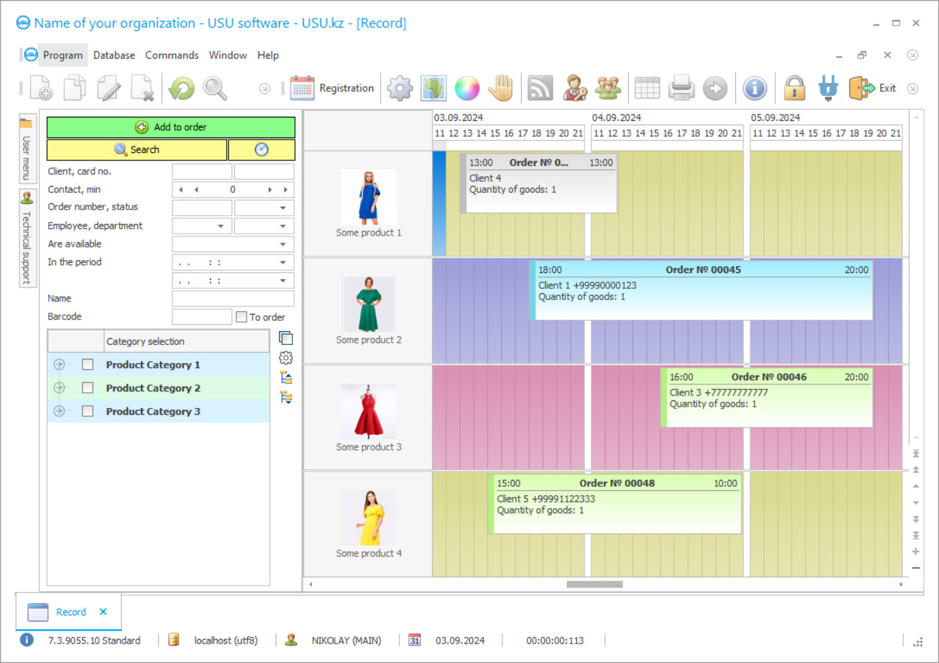 Program for the rental - Program screenshot