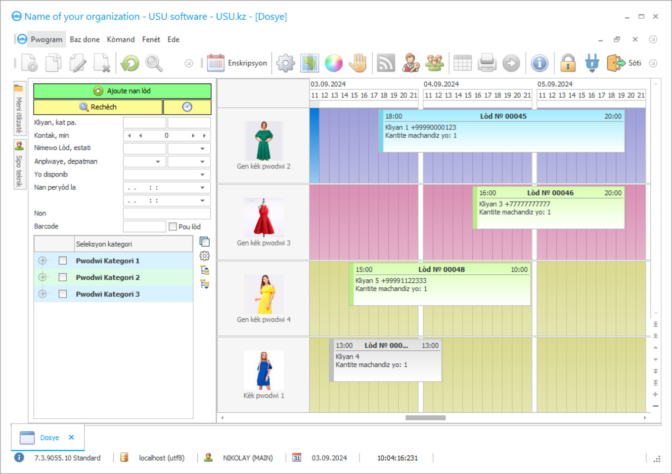 Pwogram pou lokasyon an - Ekran pwogram lan