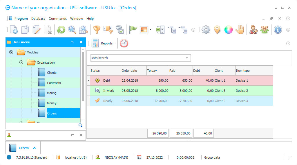 Spreadsheets for repair - Program screenshot