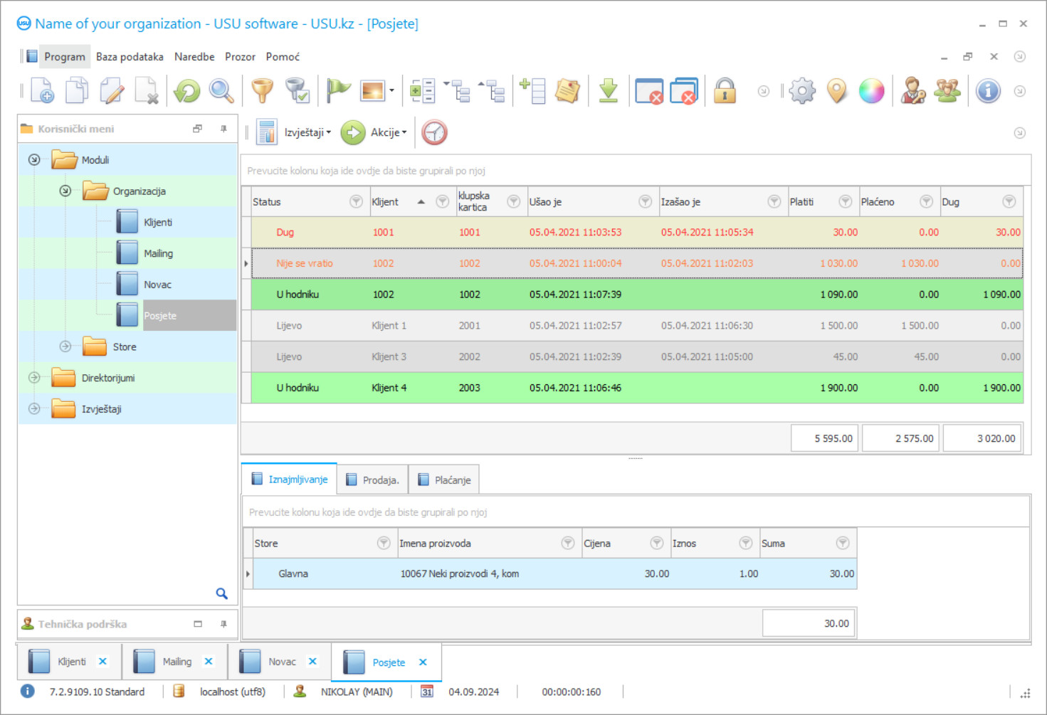 Program za kupalište - Snimak ekrana programa