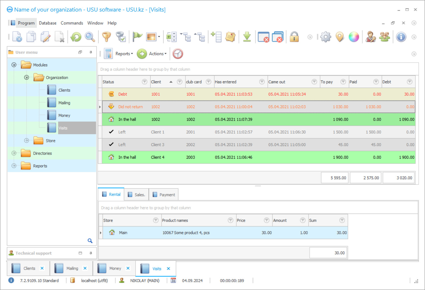 Program for bathhouse - Program screenshot