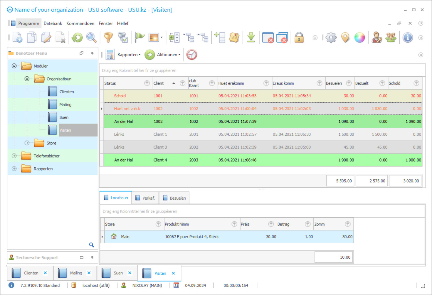 Programm fir Bathhouse - Programm Screenshot