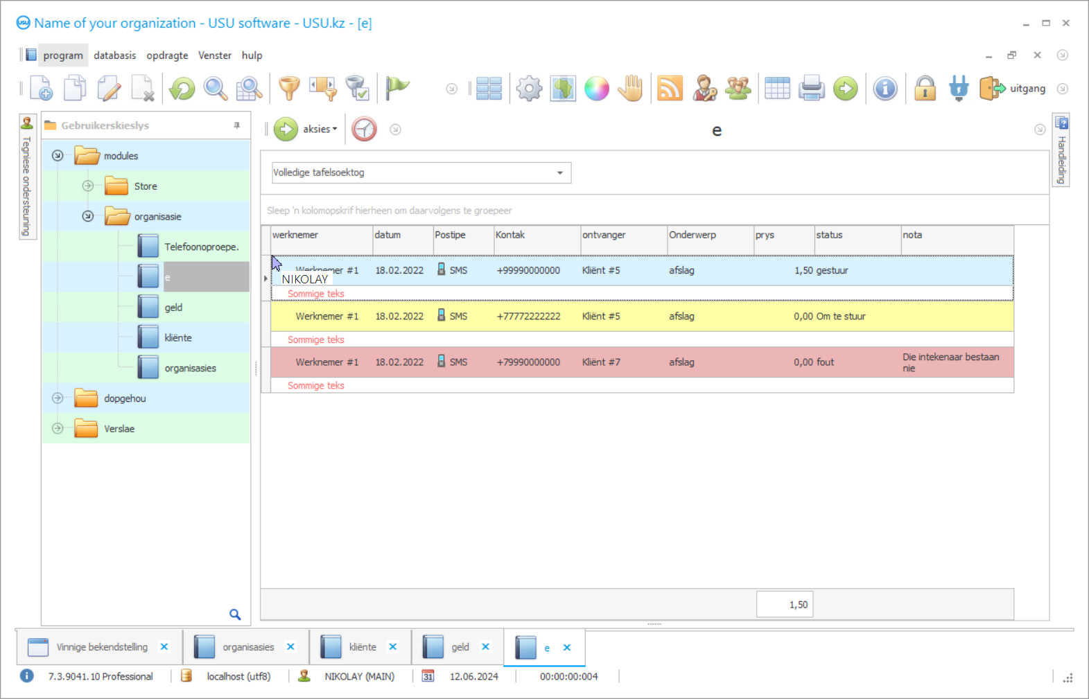 Program vir pos - Program skermkiekie