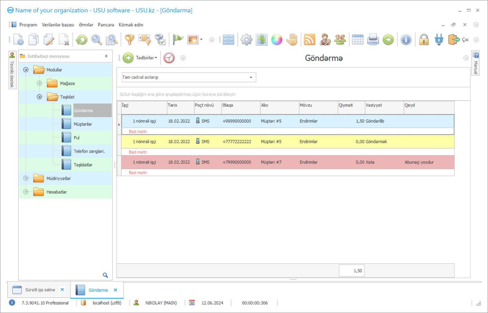 Poçt üçün proqram - Proqramın ekran görüntüsü