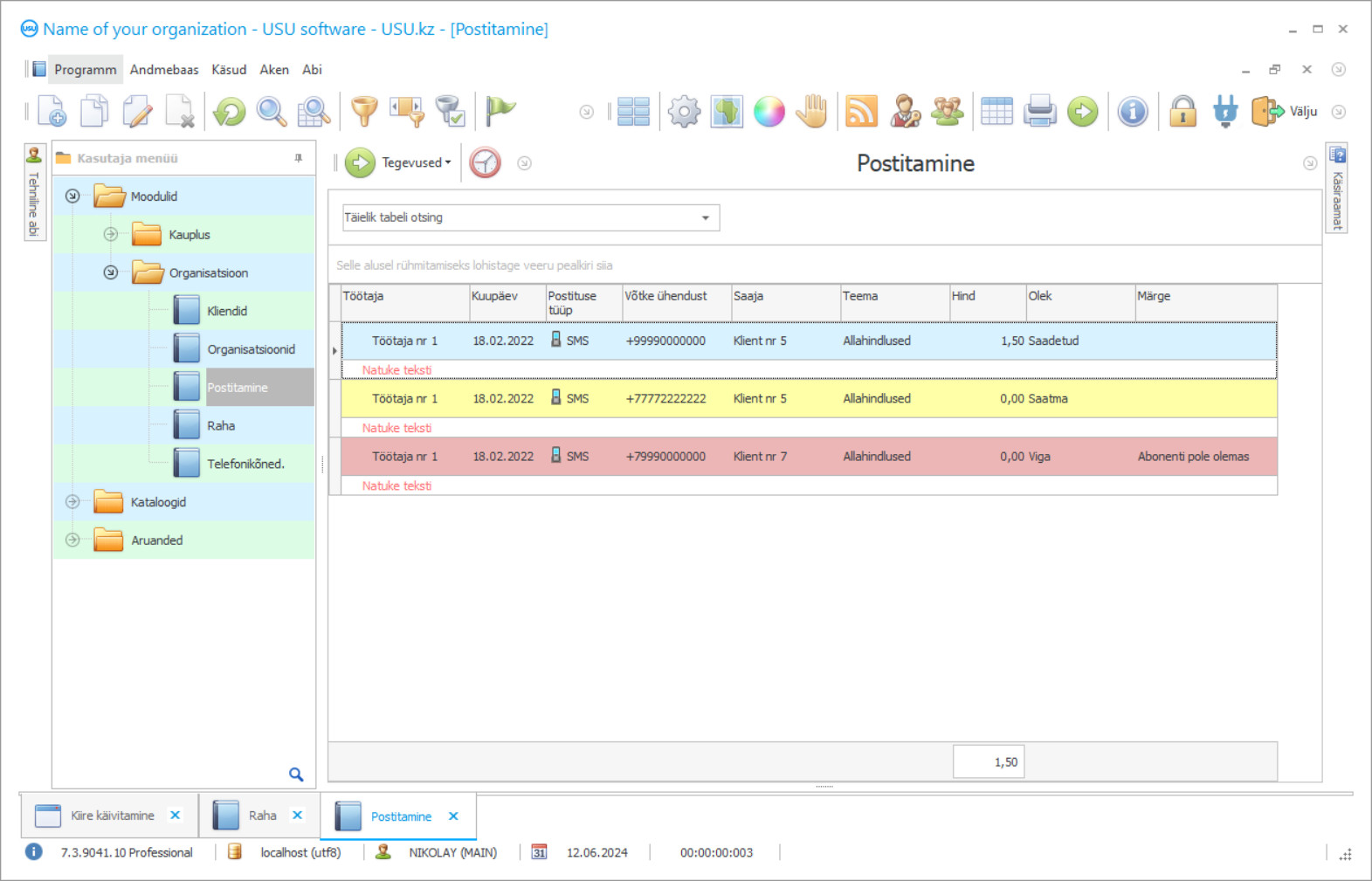 Programm postitamiseks - Programmi ekraanipilt