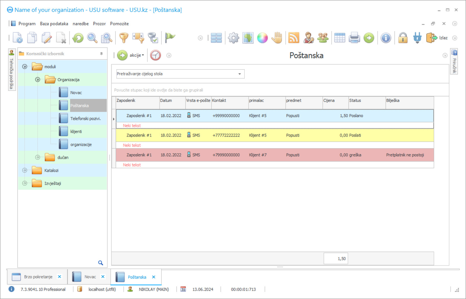 Program za slanje poštom - Snimka zaslona programa