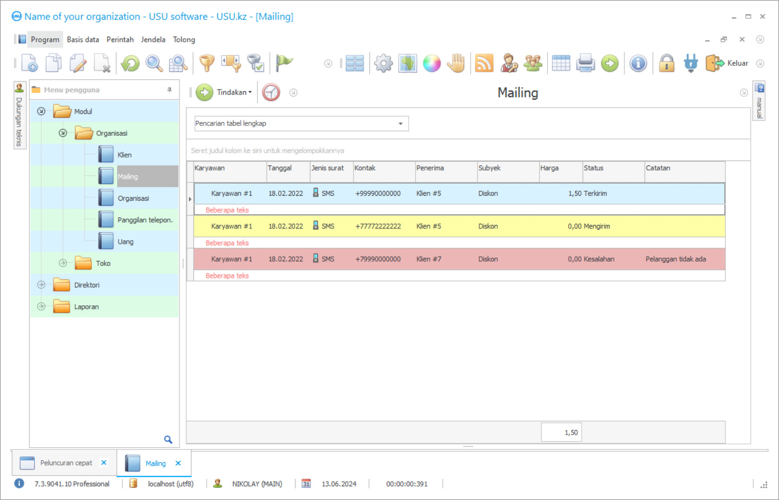 Program pengiriman surat - Tangkapan layar program