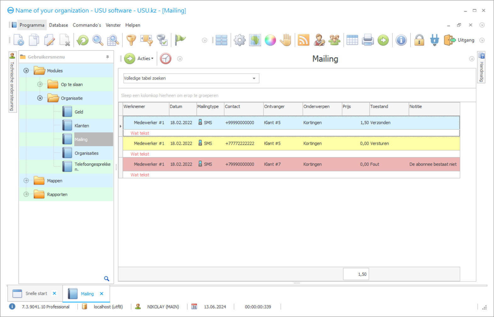 Programma voor mailing - Programma screenshot