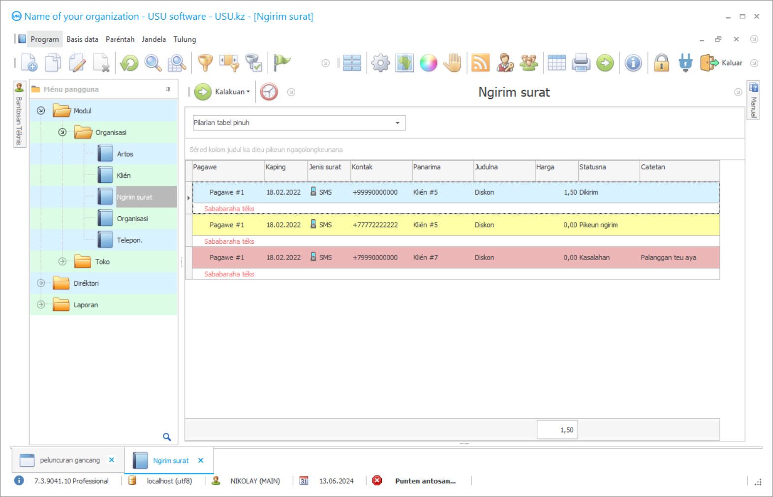 Program pikeun surat - Potret layar program