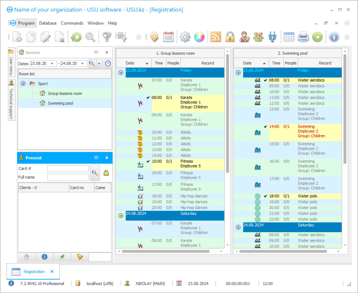Program for a fitness club - Program screenshot