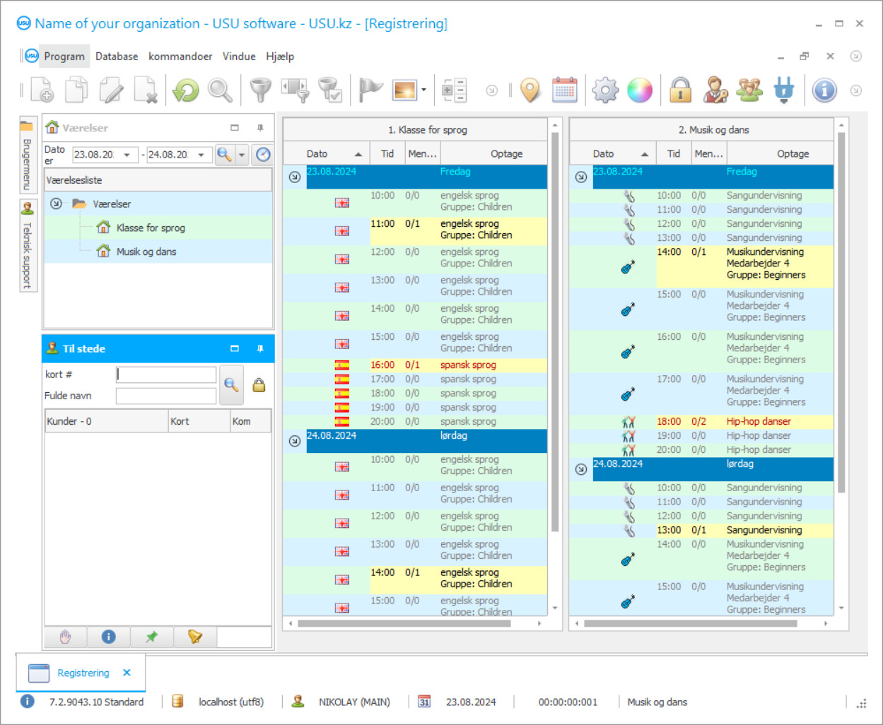 Bogføring af lektioner - Program skærmbillede