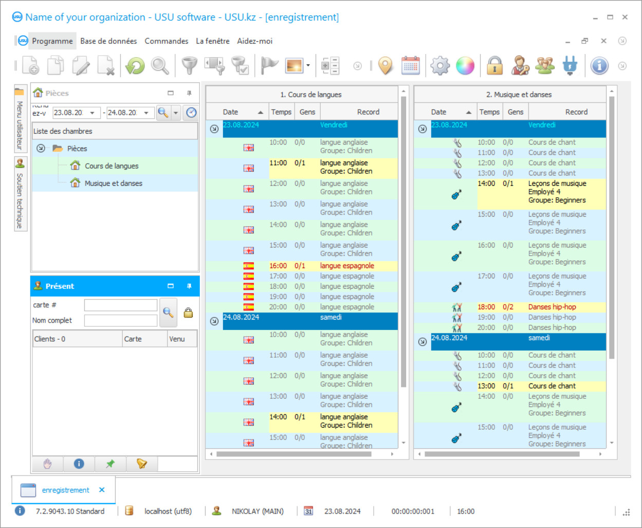 Comptabilité des leçons - Capture d'écran du programme