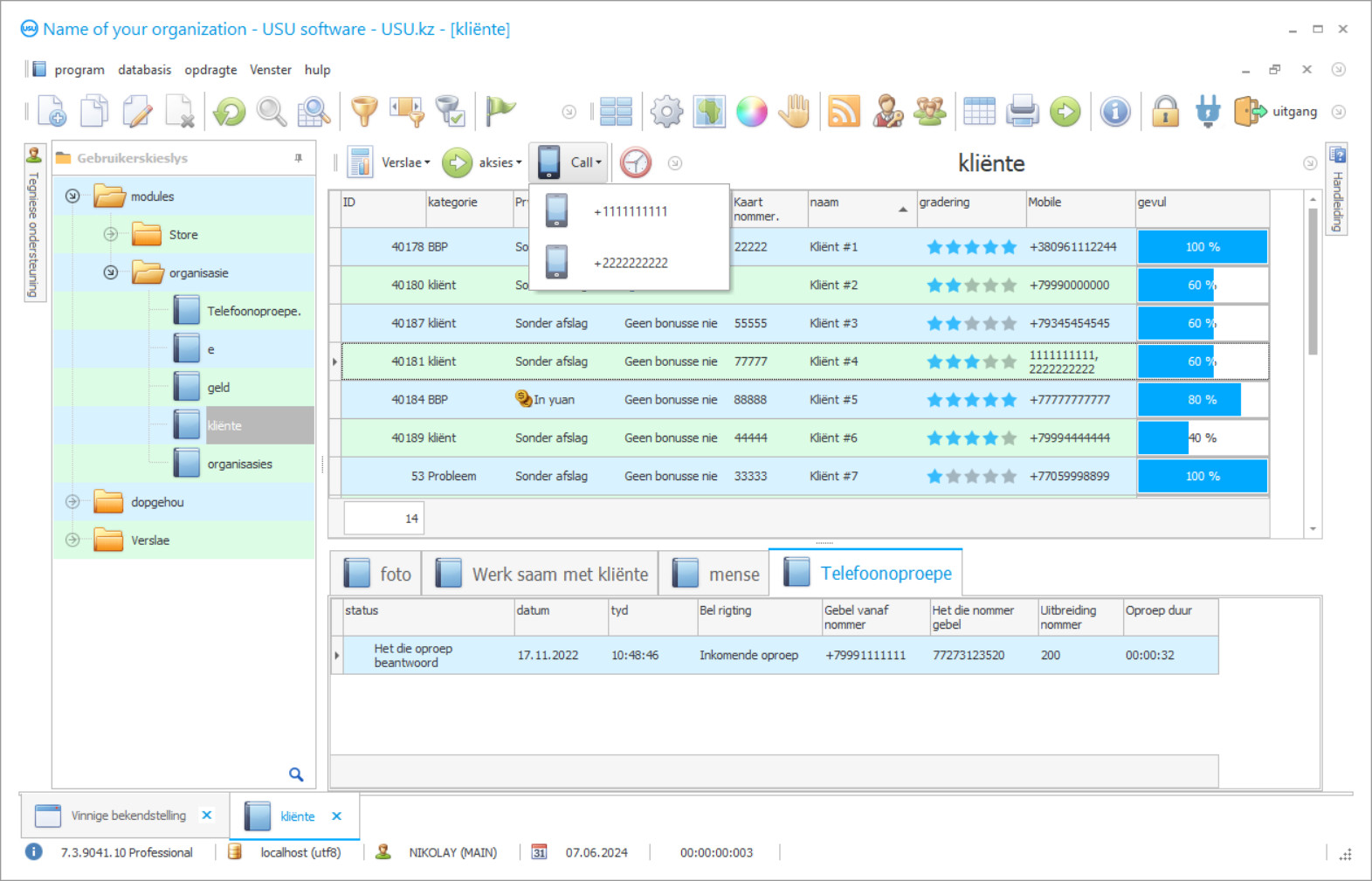 Rekeningkunde van oproepe na kliënte - Program skermkiekie