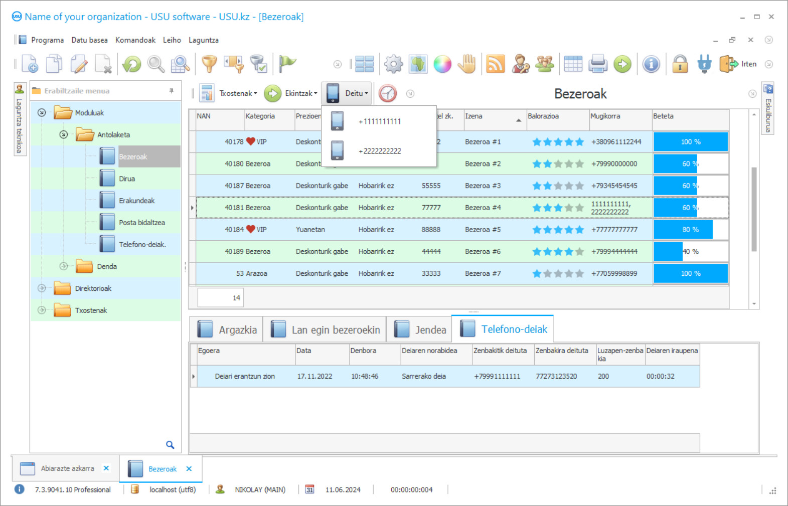 Bezeroei egindako deien kontabilitatea - Programaren pantaila-argazkia
