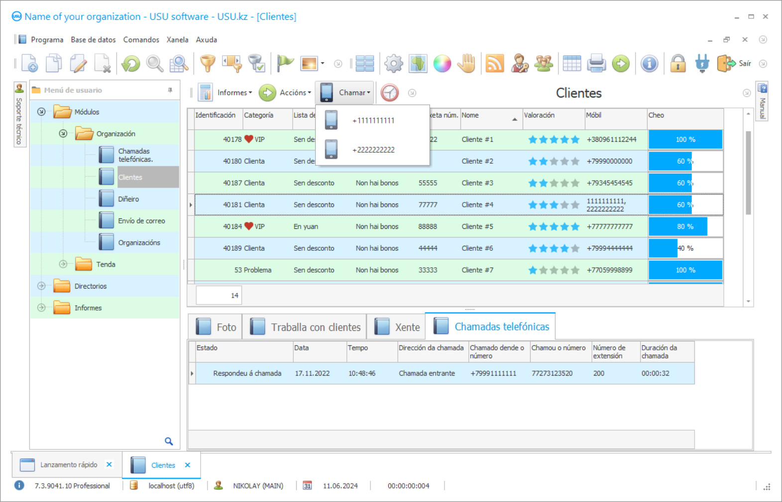 Contabilidade de chamadas a clientes - Captura de pantalla do programa