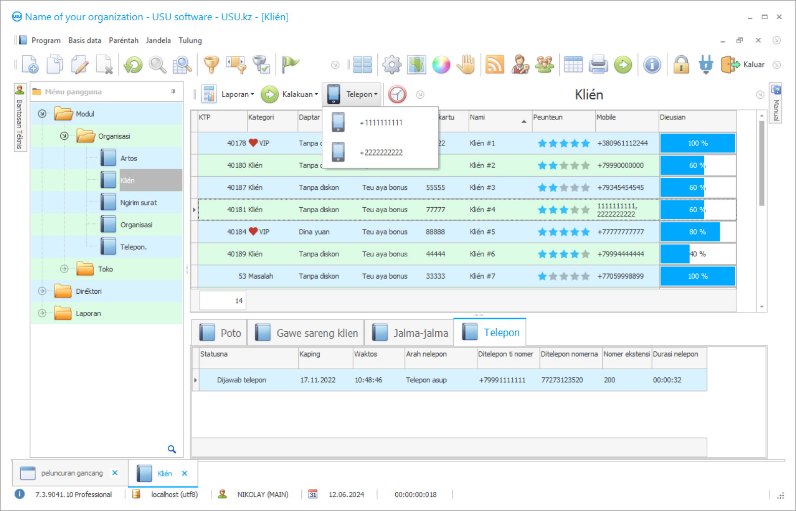 Akuntansi telepon ka klien - Potret layar program