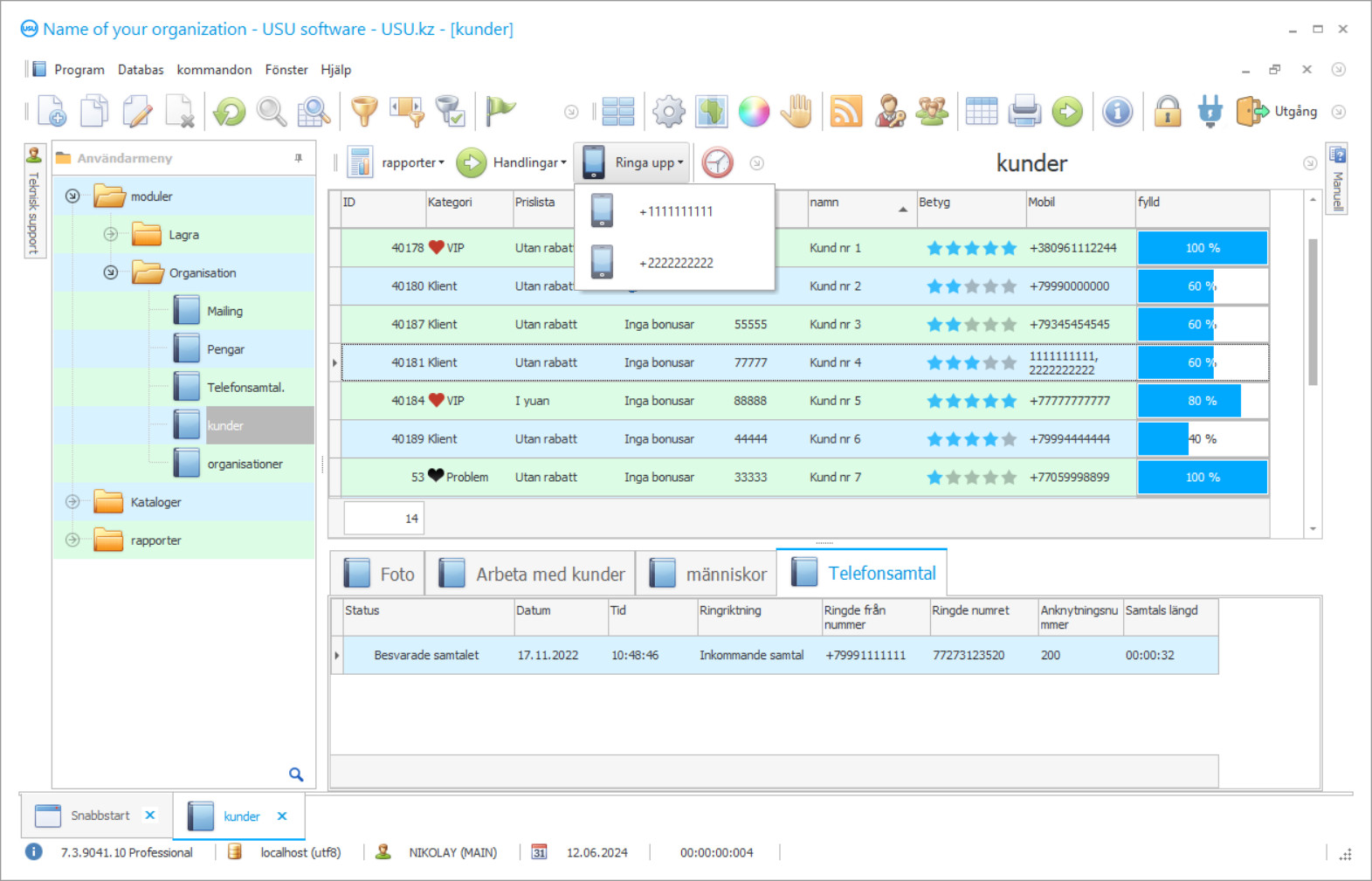 Redovisning av samtal till kunder - Skärmdump av programmet