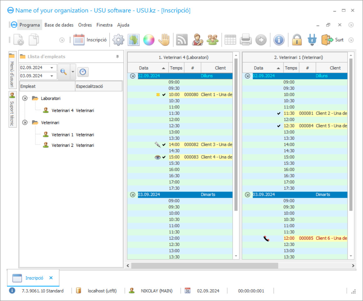 Programa per a una clínica veterinària - Captura de pantalla del programa
